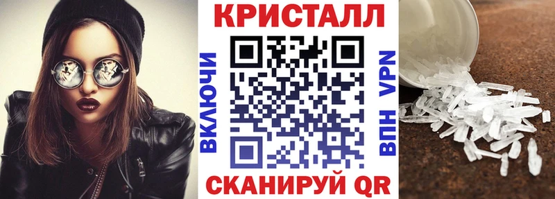 АМФЕТАМИН Premium  как найти   kraken tor  Коркино 