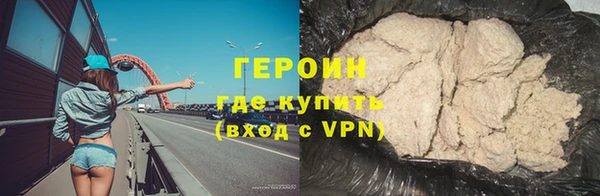 мет Бронницы