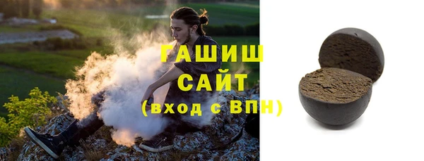 мефедрон Бугульма