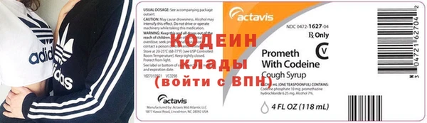 мдпв Струнино