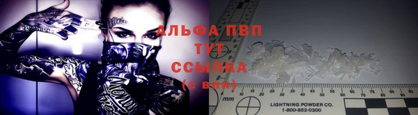 мдпв Струнино