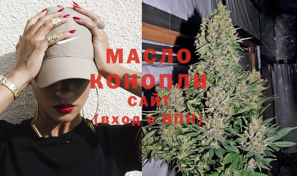 прущие грибы Бородино