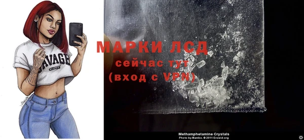 мдпв Струнино