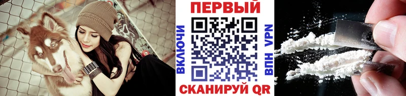 сколько стоит  Коркино  Первитин пудра 