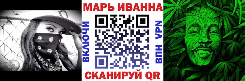 дарнет шоп  Коркино  Бошки Шишки Bruce Banner 